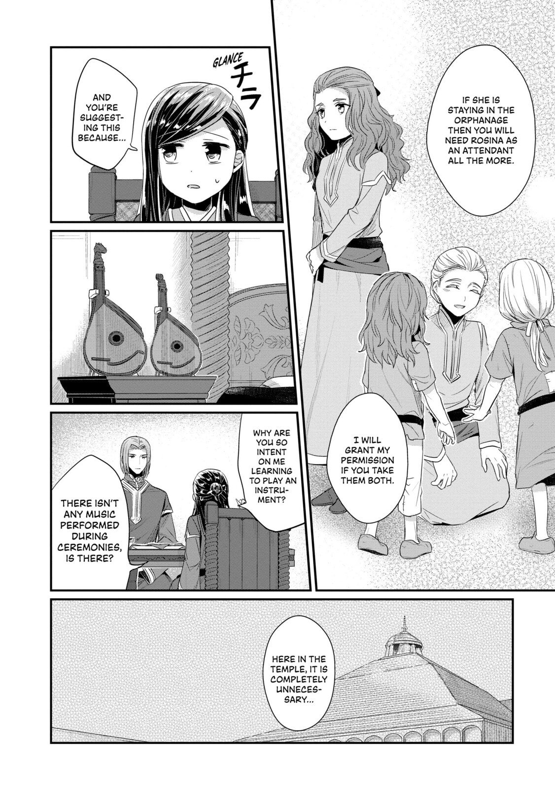 Gifts and the Arts page 13