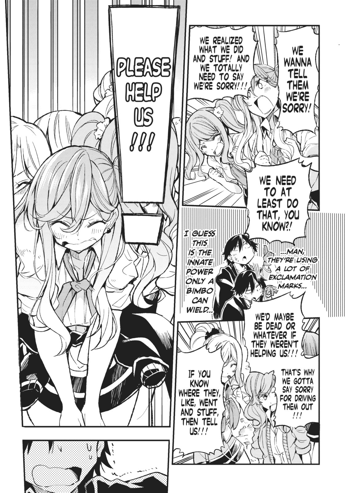 Loner Life in Another World – Chapter 8 page 3