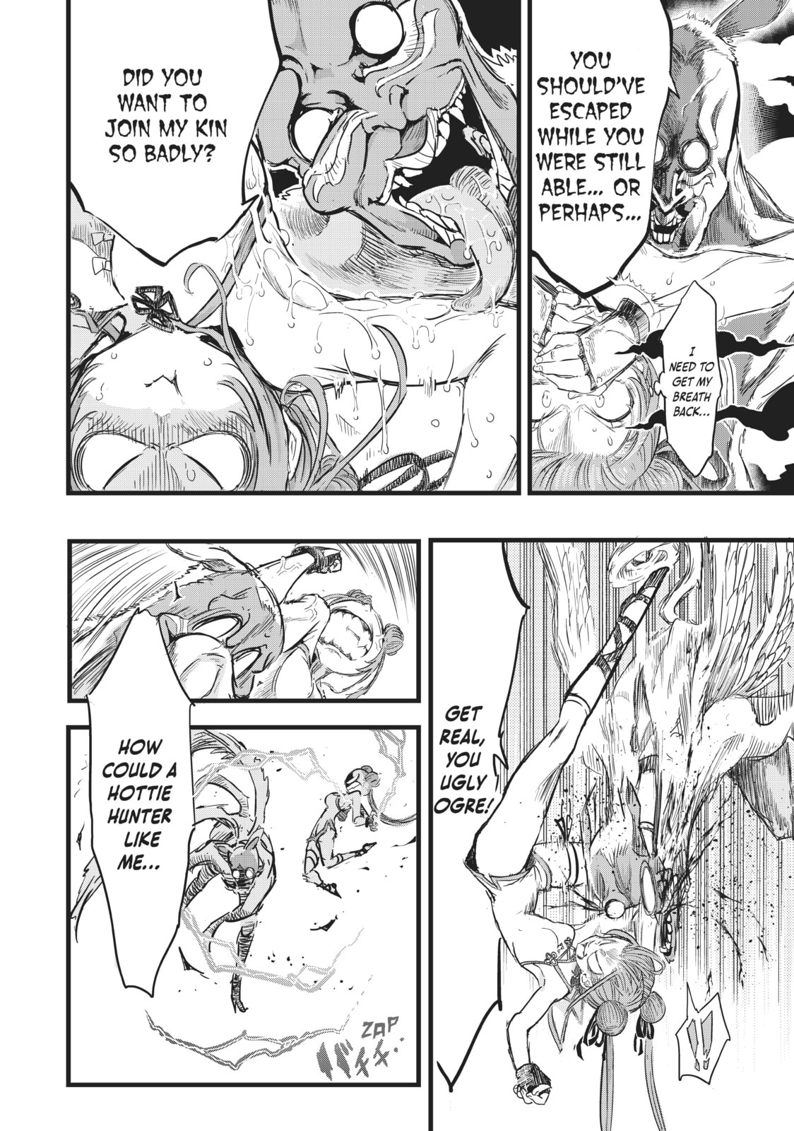 I Was Reincarnated as the 7th Prince So I Can Take My Time Perfecting My Magical Ability – Chapter 11 page 7