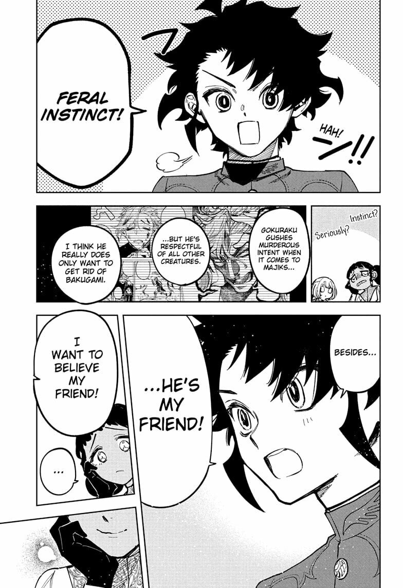 Begin the Operation page 6