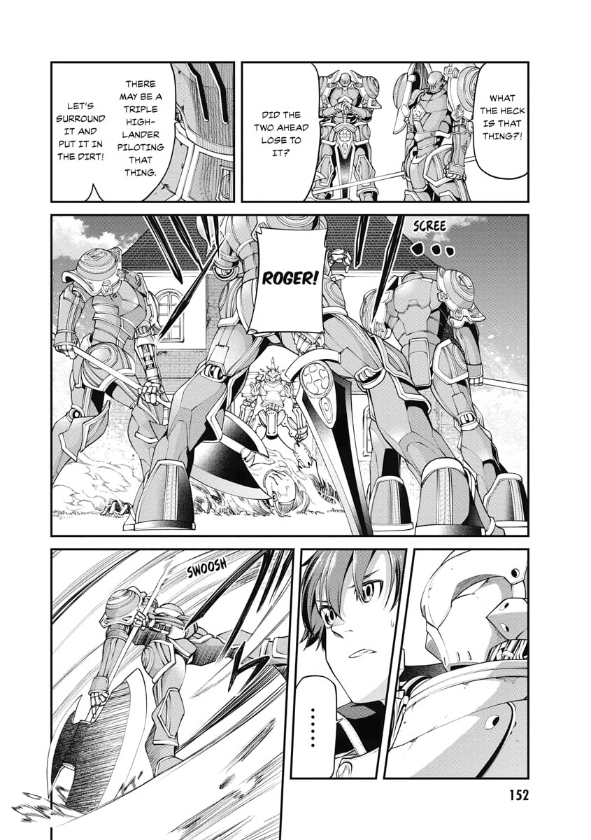 I Was Sold Dirt Cheap, But My Power Level Is Off the Charts – Chapter 4 page 3
