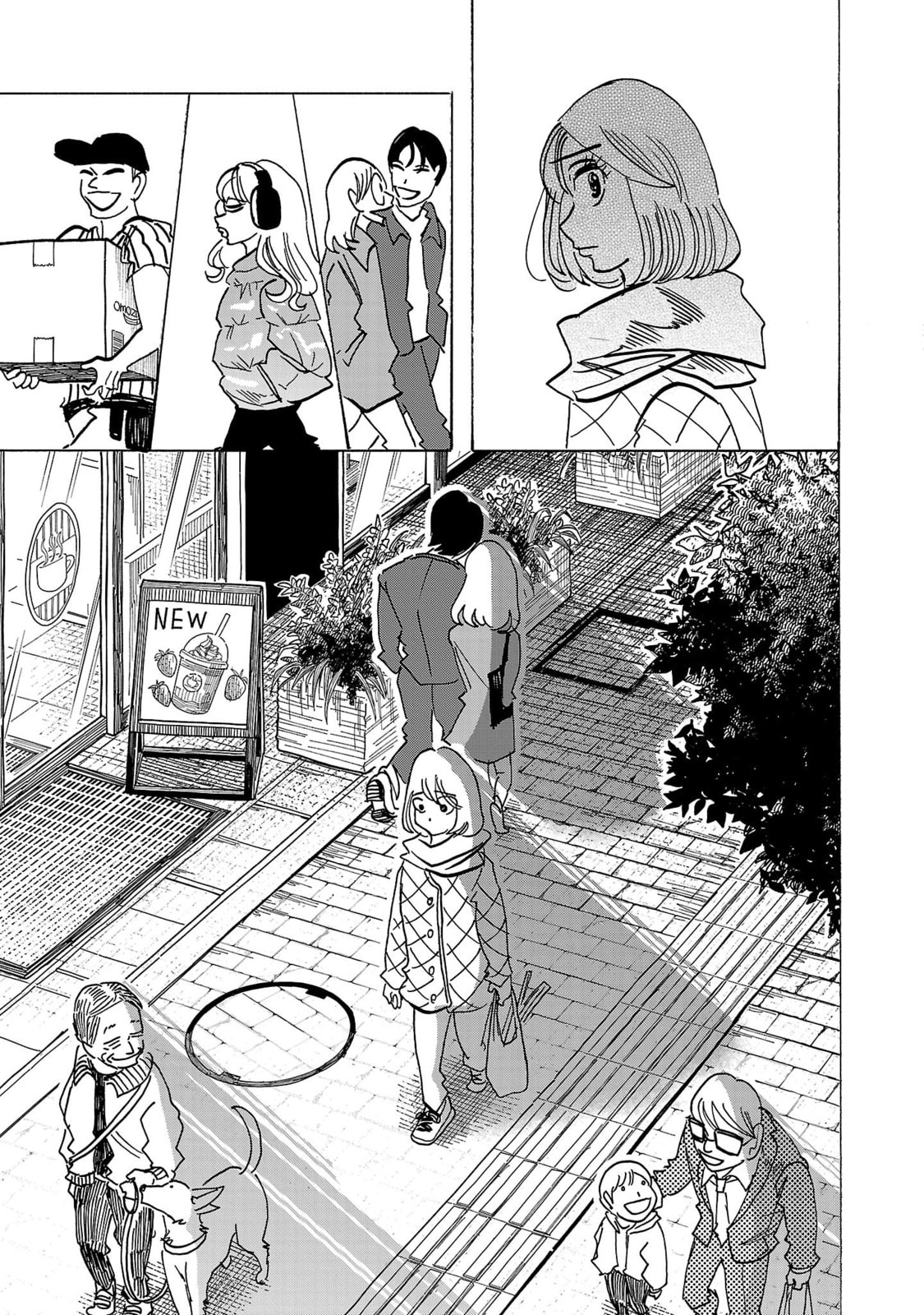 Her Face At The Witching Hour – Chapter 8 page 12