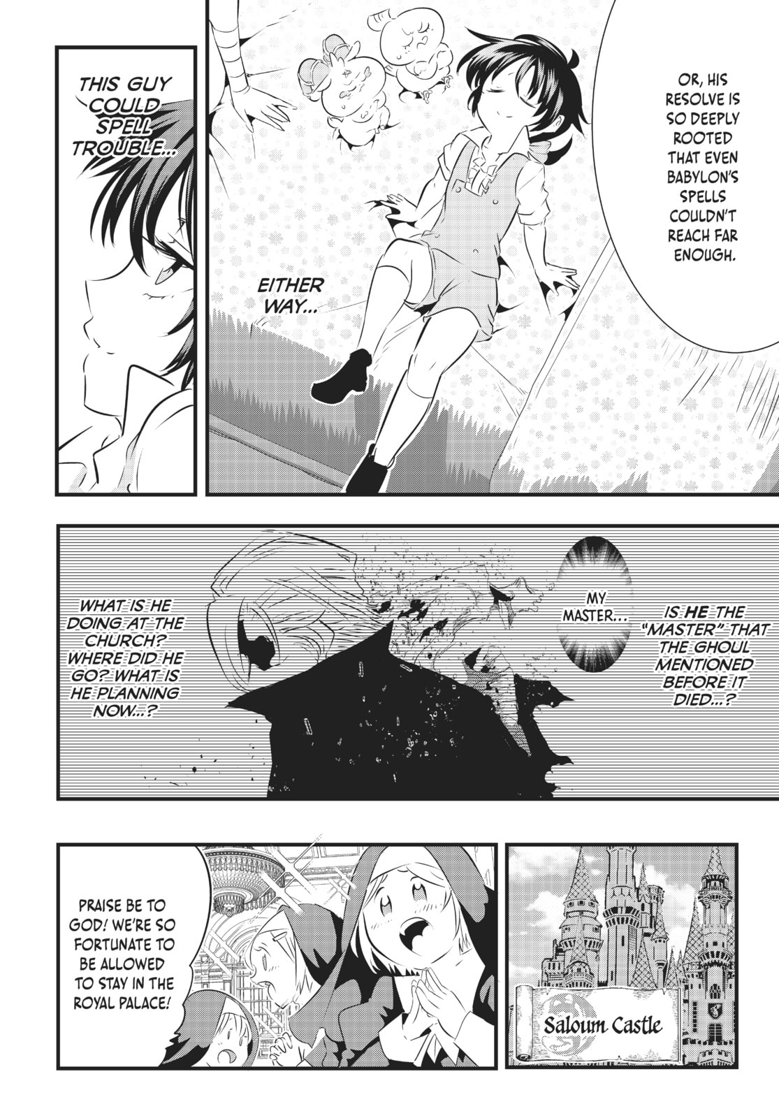 I Was Reincarnated as the 7th Prince So I Can Take My Time Perfecting My Magical Ability – Chapter 60 page 15