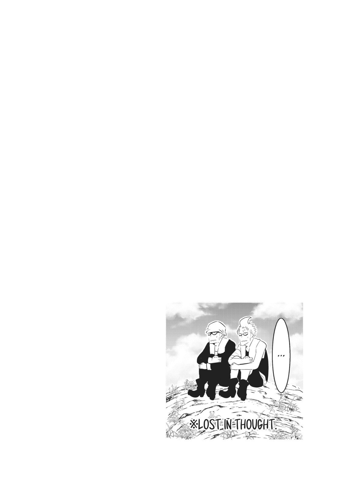 I Was Reincarnated as the 7th Prince So I Can Take My Time Perfecting My Magical Ability – Chapter 44 page 15