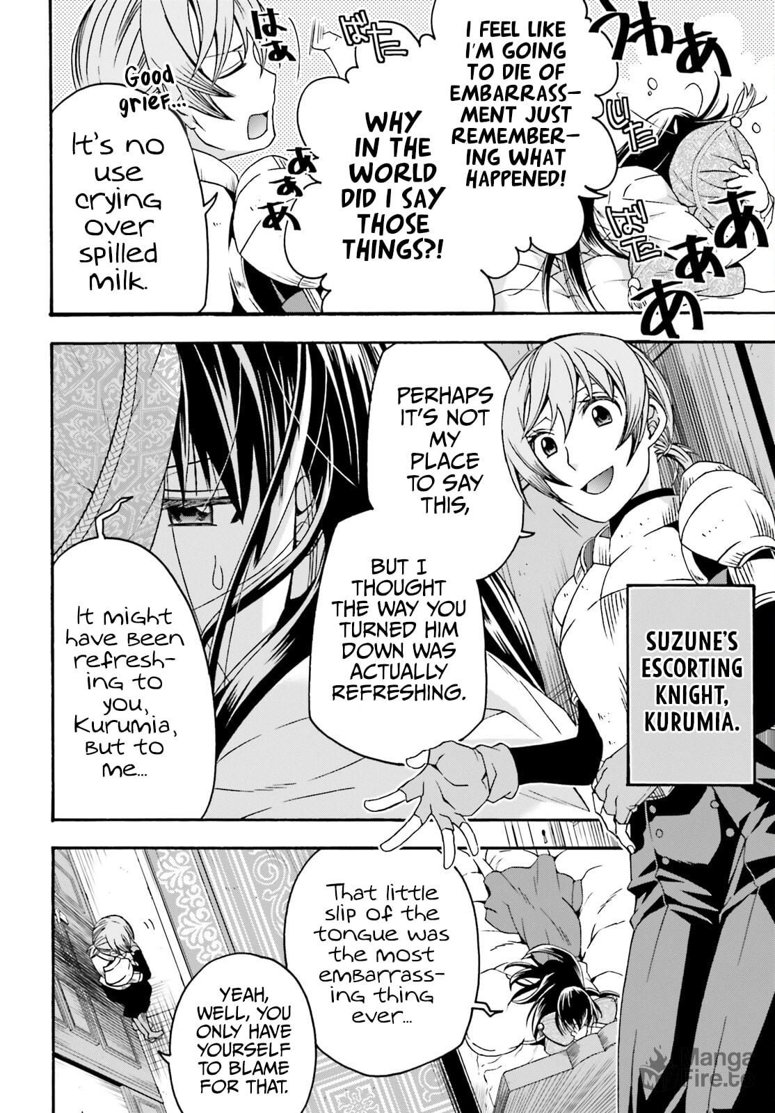 The Wrong Way to Use Healing Magic – Chapter 61 page 4