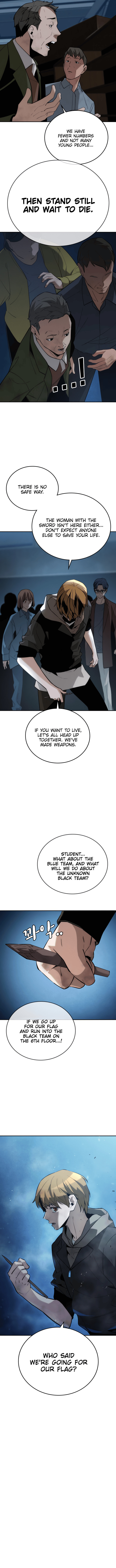 The Regressor Protects Only Me – Chapter 7 page 5