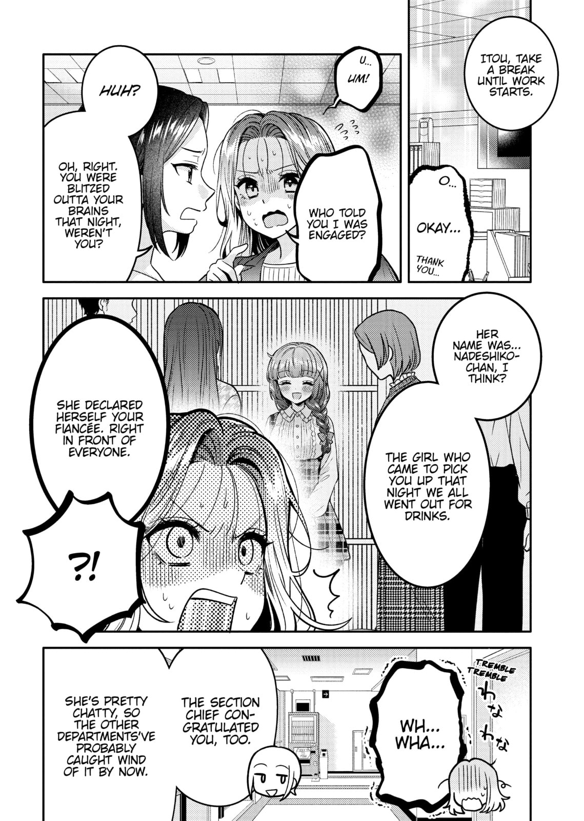 Does it Count if You Lose Your Virginity to an Android? – Chapter 12 page 7
