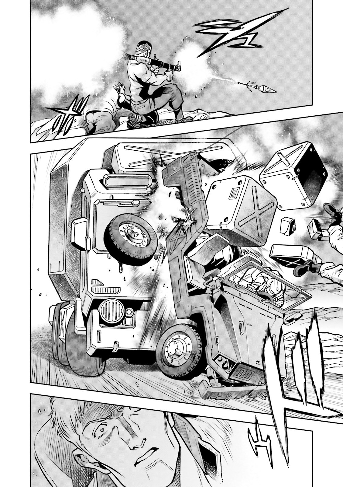Assault Landing Operation – Part I page 15