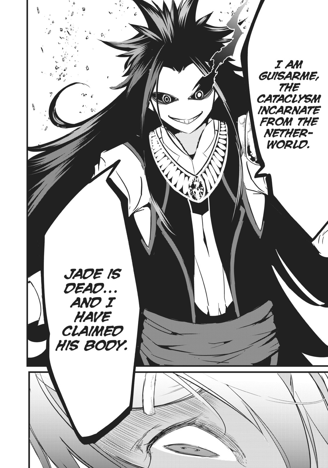 I Was Reincarnated as the 7th Prince So I Can Take My Time Perfecting My Magical Ability – Chapter 28 page 7