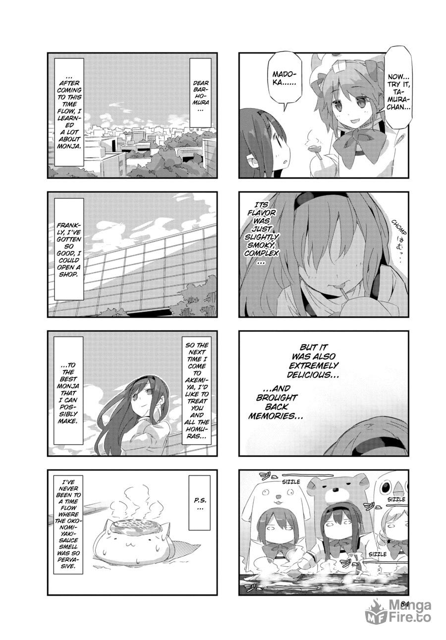 Puella Magi Homura★Tamura: Parallel Worlds Do Not Remain Parallel Forever – Chapter 17 page 9
