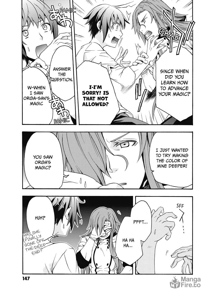 The Wrong Way to Use Healing Magic – Chapter 16 page 2
