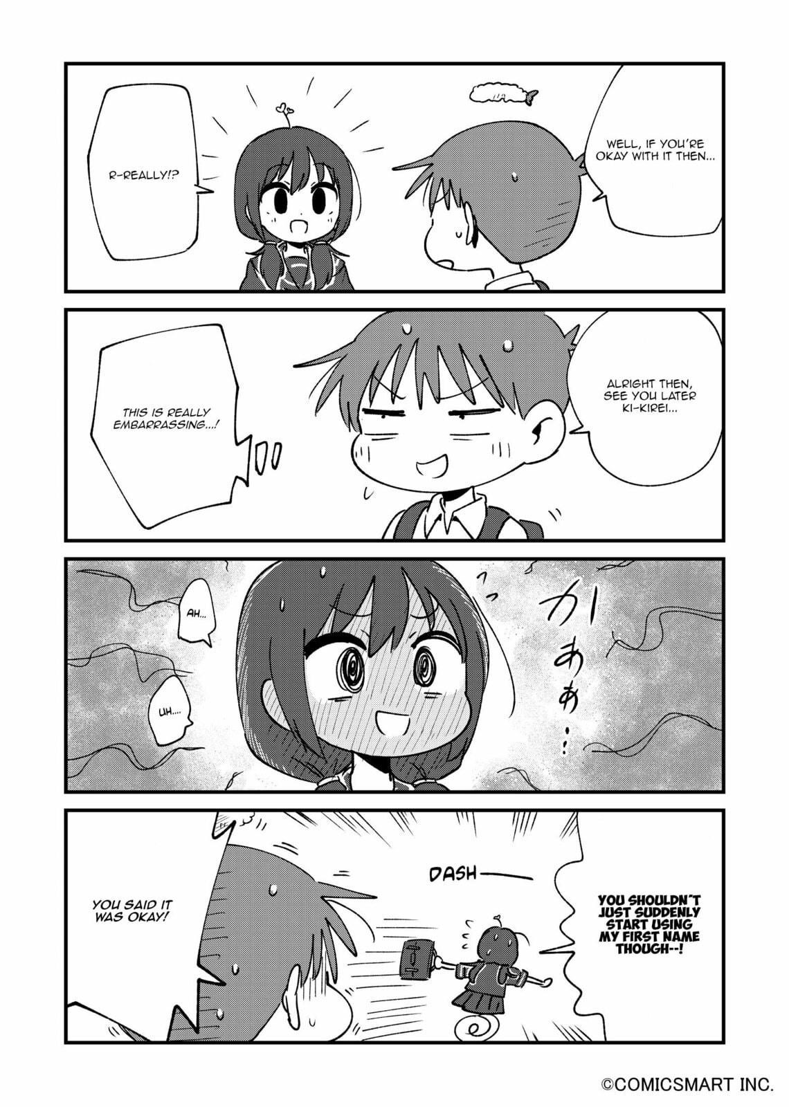 I want to be called by my first name page 1