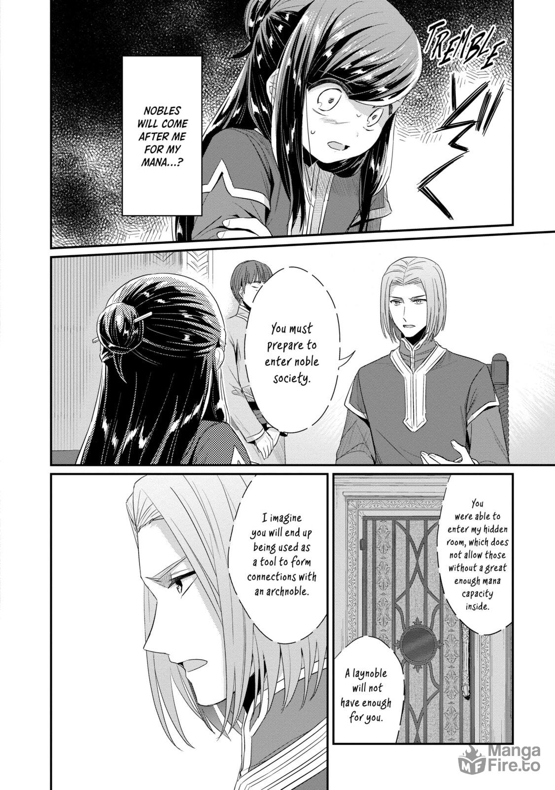 Gifts and the Arts page 17