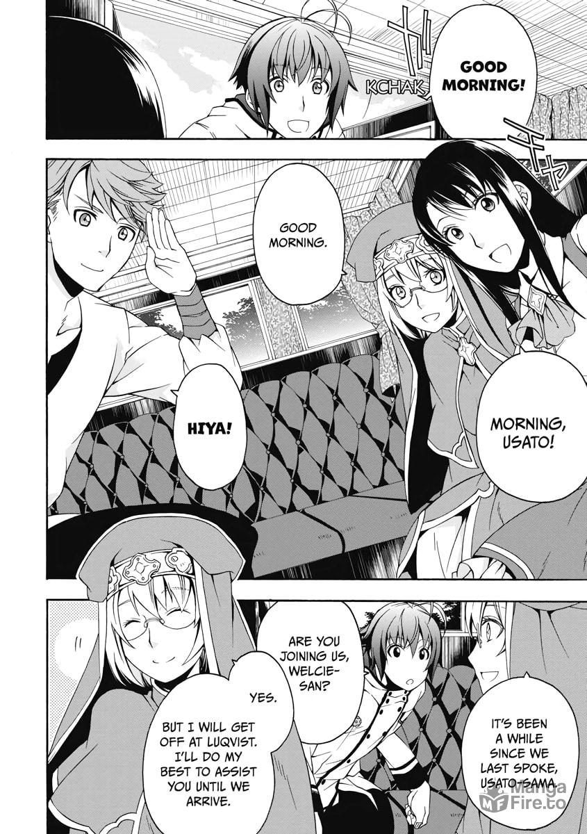 The Wrong Way to Use Healing Magic – Chapter 16 page 17