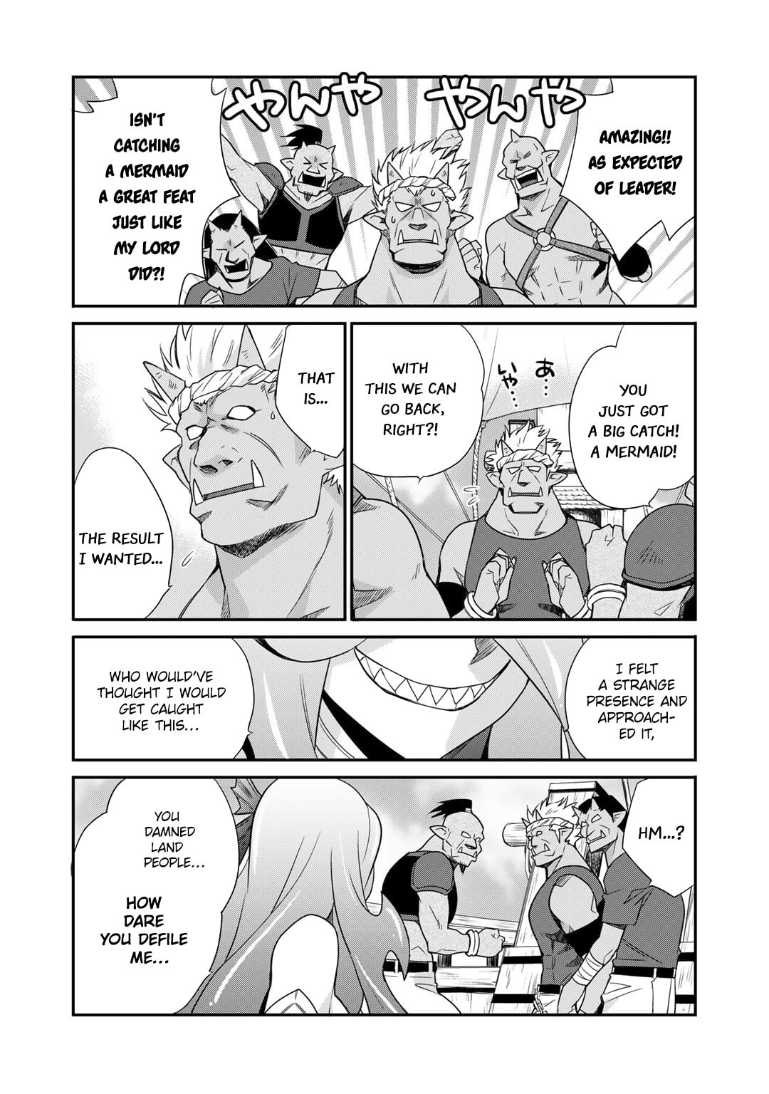 Let's Buy the Land and Cultivate It in a Different World – Chapter 49 page 12