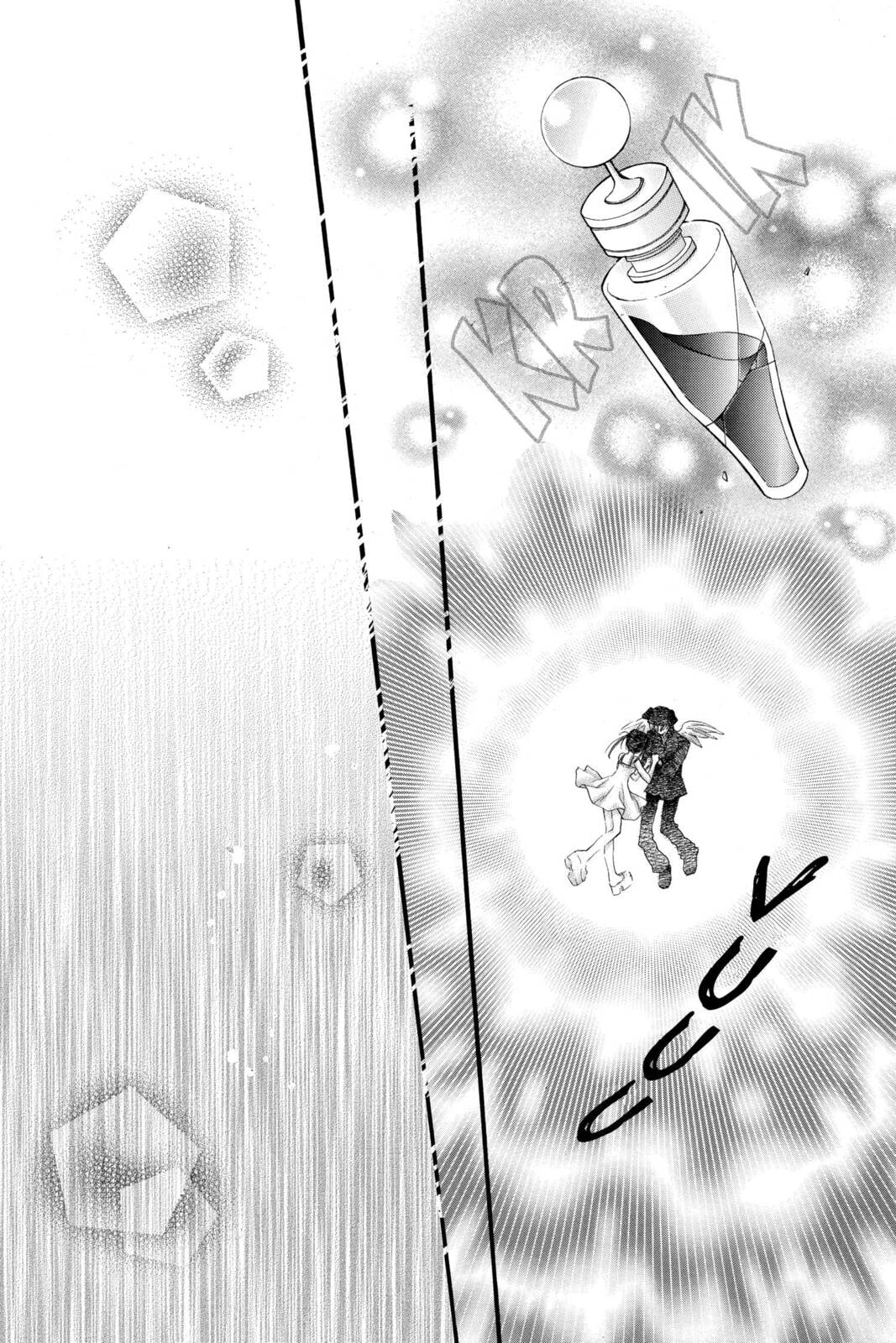 Full Moon a Sagashite page 22