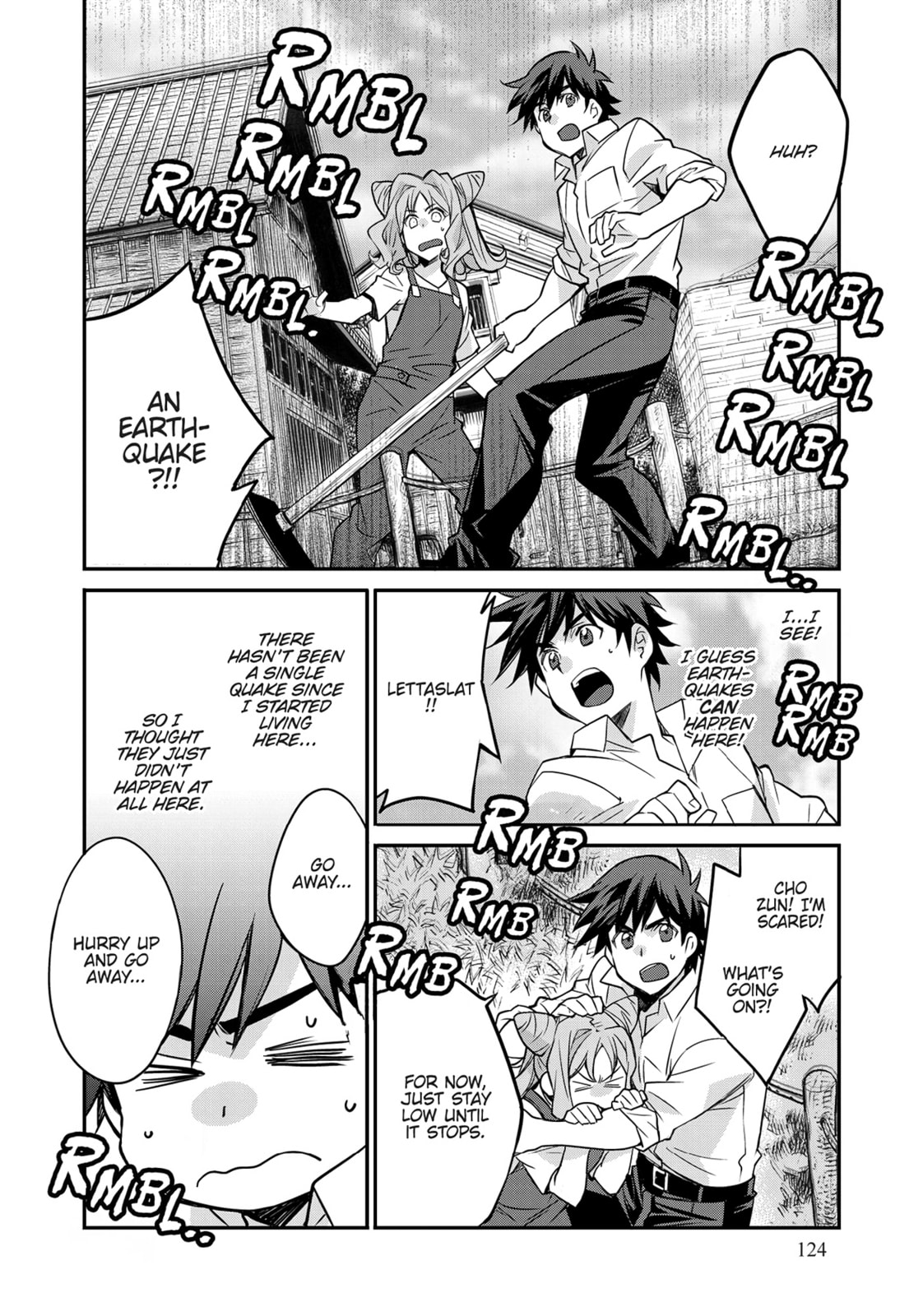 Let's Buy the Land and Cultivate It in a Different World – Chapter 36 page 15