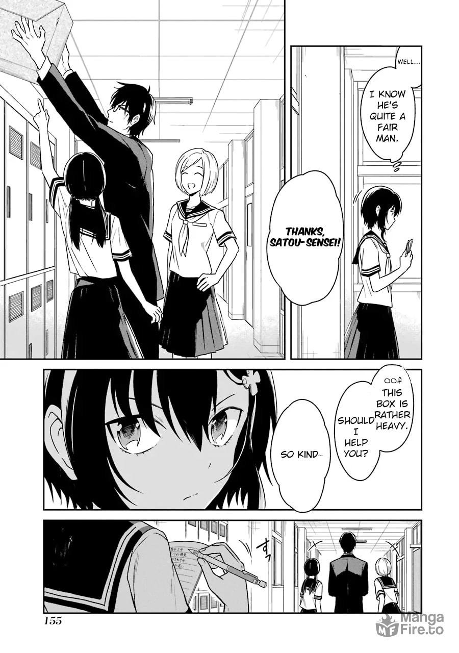 Killing My Sensei Softly – Chapter 3 page 14