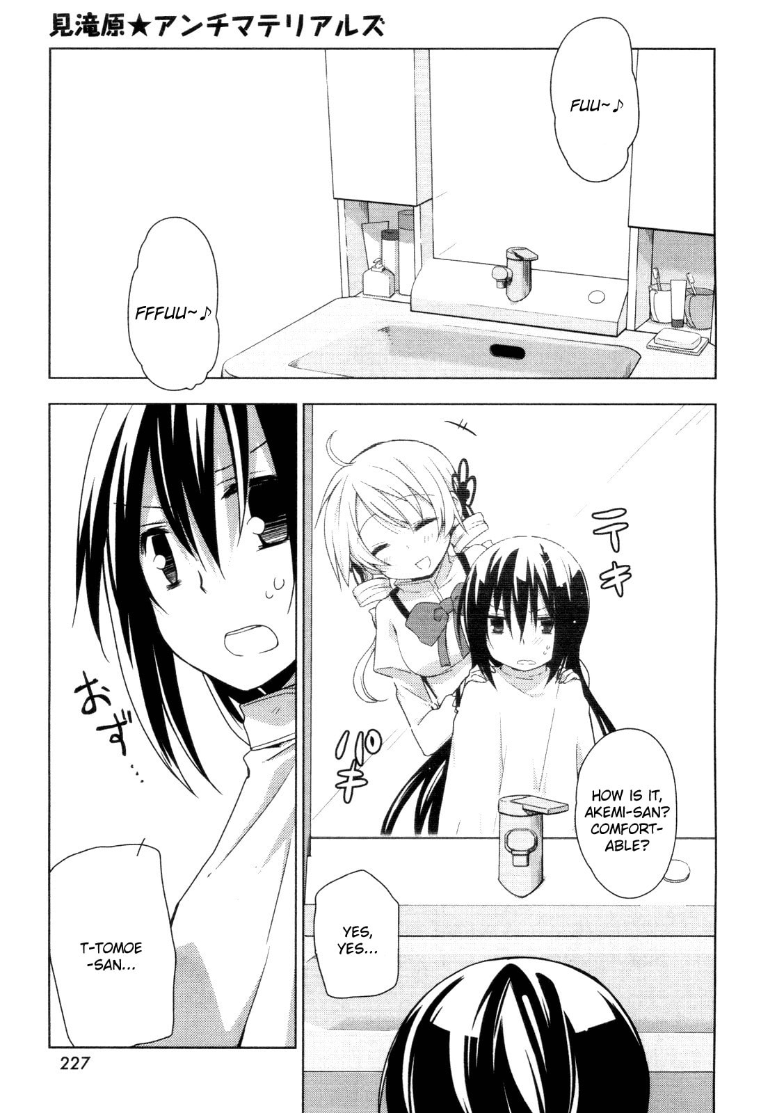 Mitakihara☆Anti-Materials – Chapter 3 page 6
