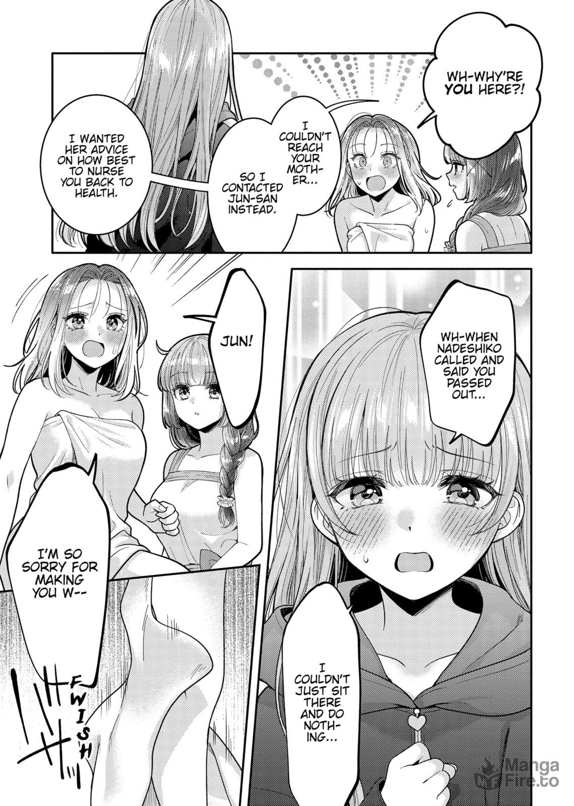 Does it Count if You Lose Your Virginity to an Android? – Chapter 22 page 2