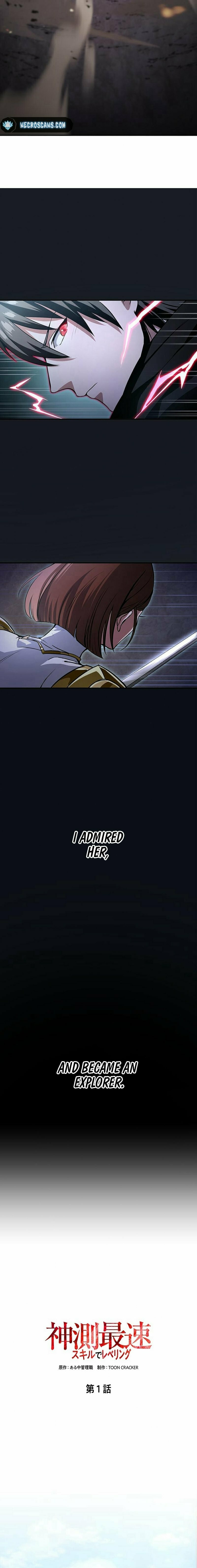 Leveling Up Fast with Divine Measurement Skills – Chapter 1 page 7