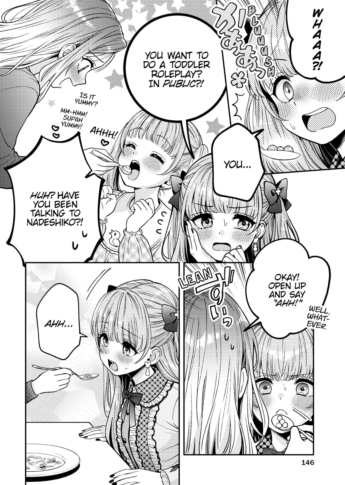 Does it Count if You Lose Your Virginity to an Android? – Chapter 15 page 21