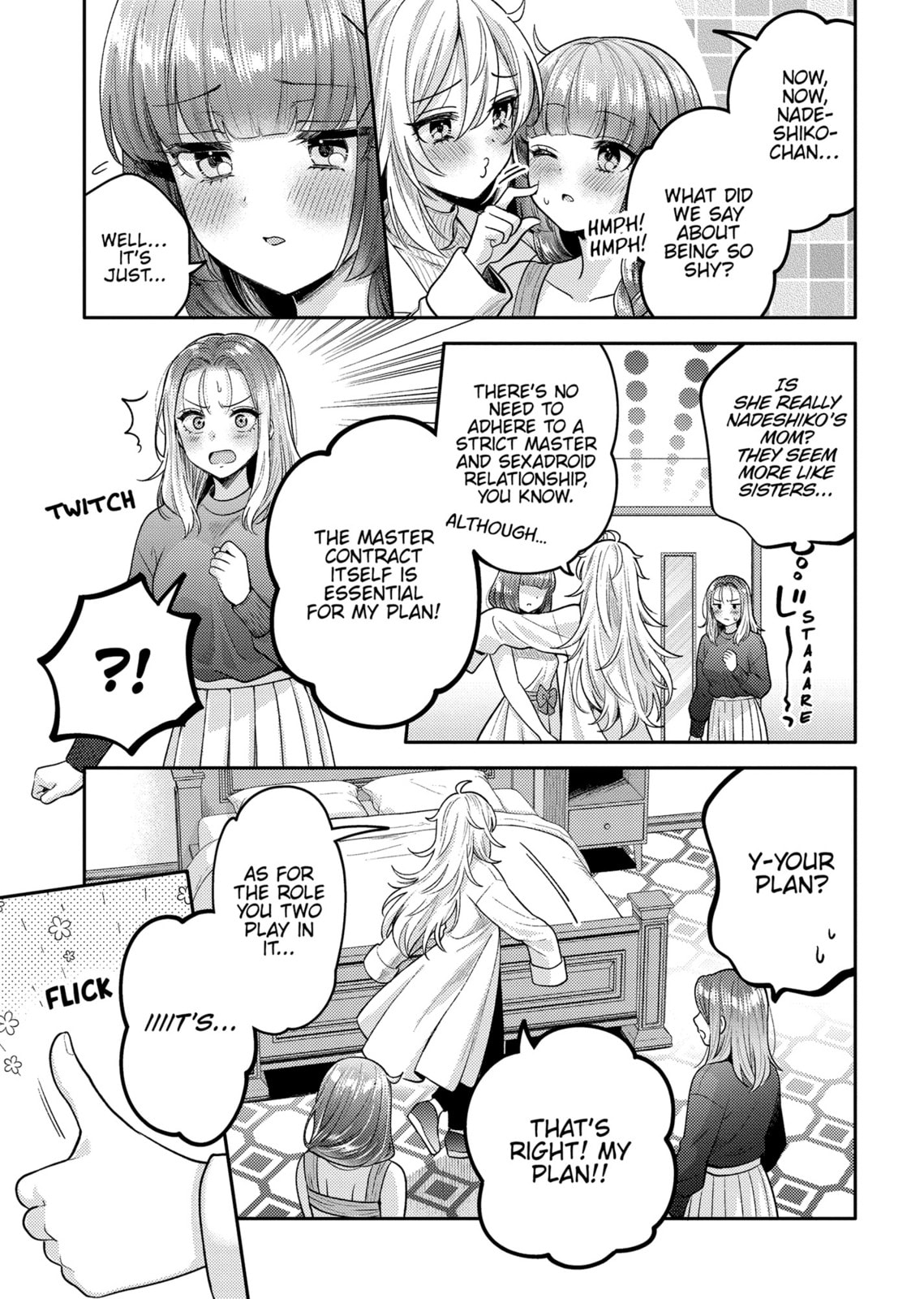 Does it Count if You Lose Your Virginity to an Android? – Chapter 17 page 30