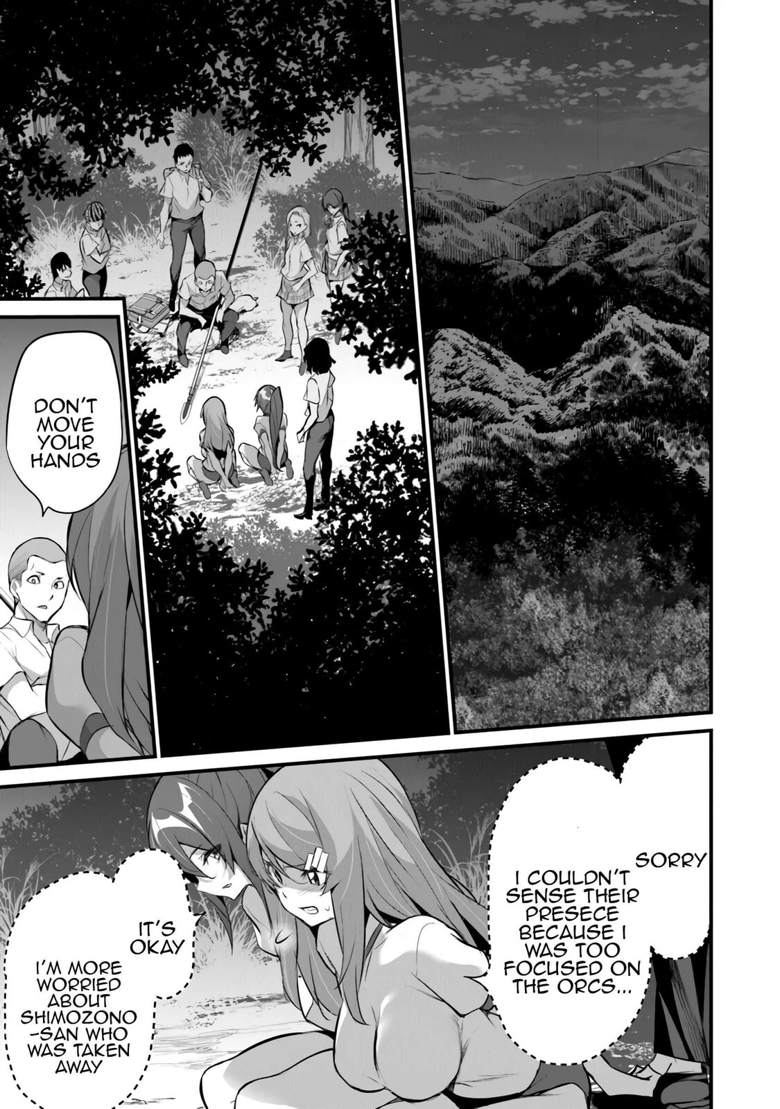 Boku wa Isekai de Fuyo Mahou to Shoukan Mahou wo Tenbin ni Kakeru – Chapter 30 page 6