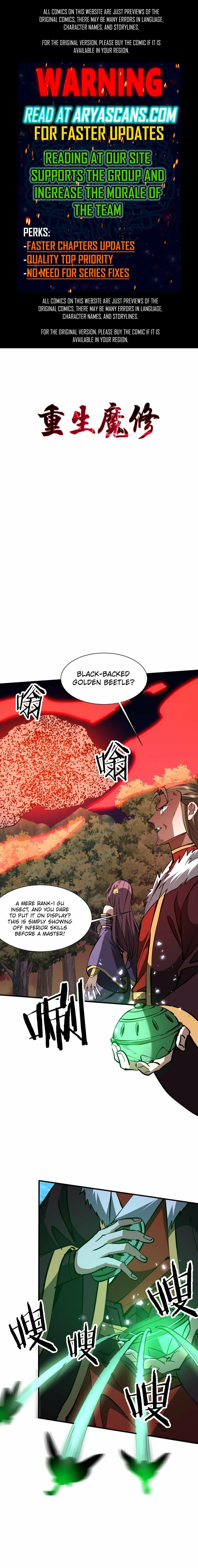 Reborn as a Demonic Cultivator, Picking Up a Zombie Planet at the Start – Chapter 31 page 0