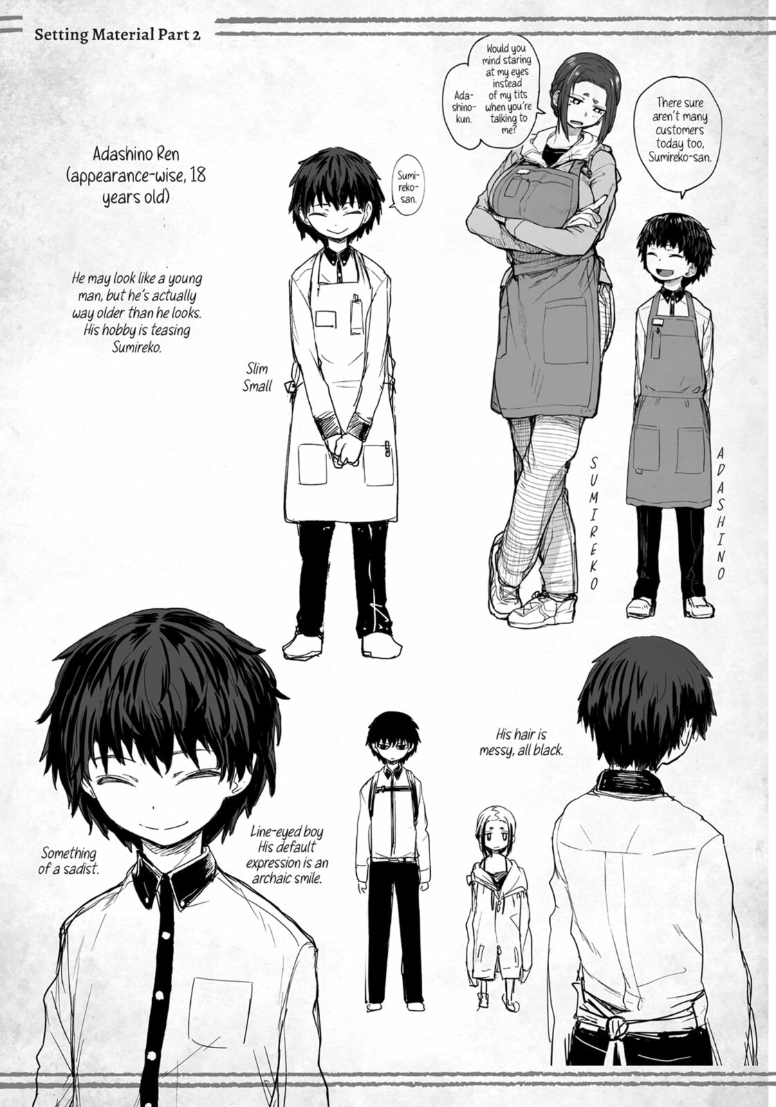 Mysteries, Maidens, and Mysterious Disappearances – Chapter 7 page 28