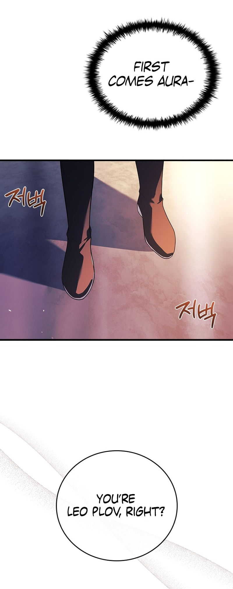 The Legendary Hero is an Academy Honors Student – Chapter 2 page 10