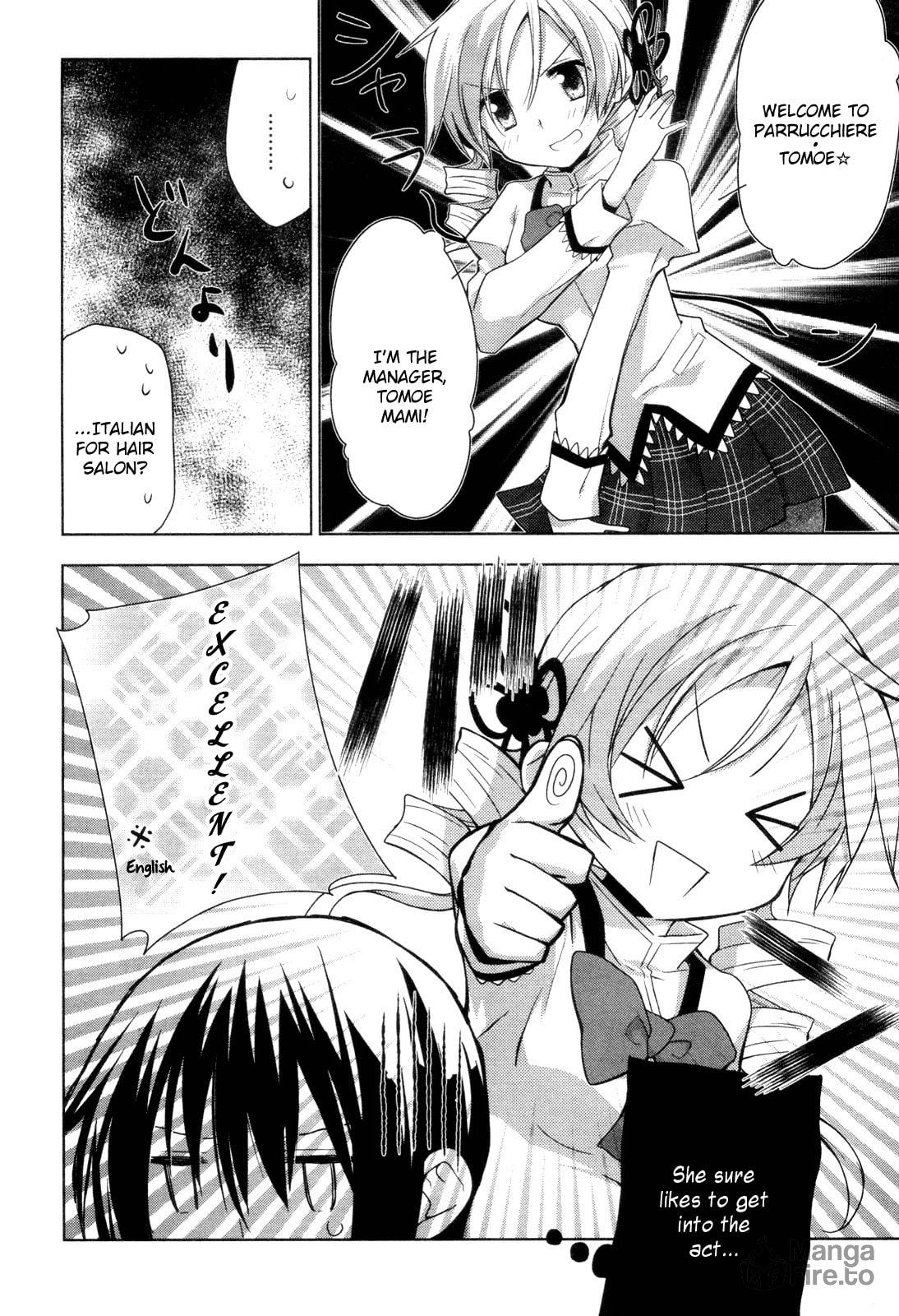 Mitakihara☆Anti-Materials – Chapter 3 page 9