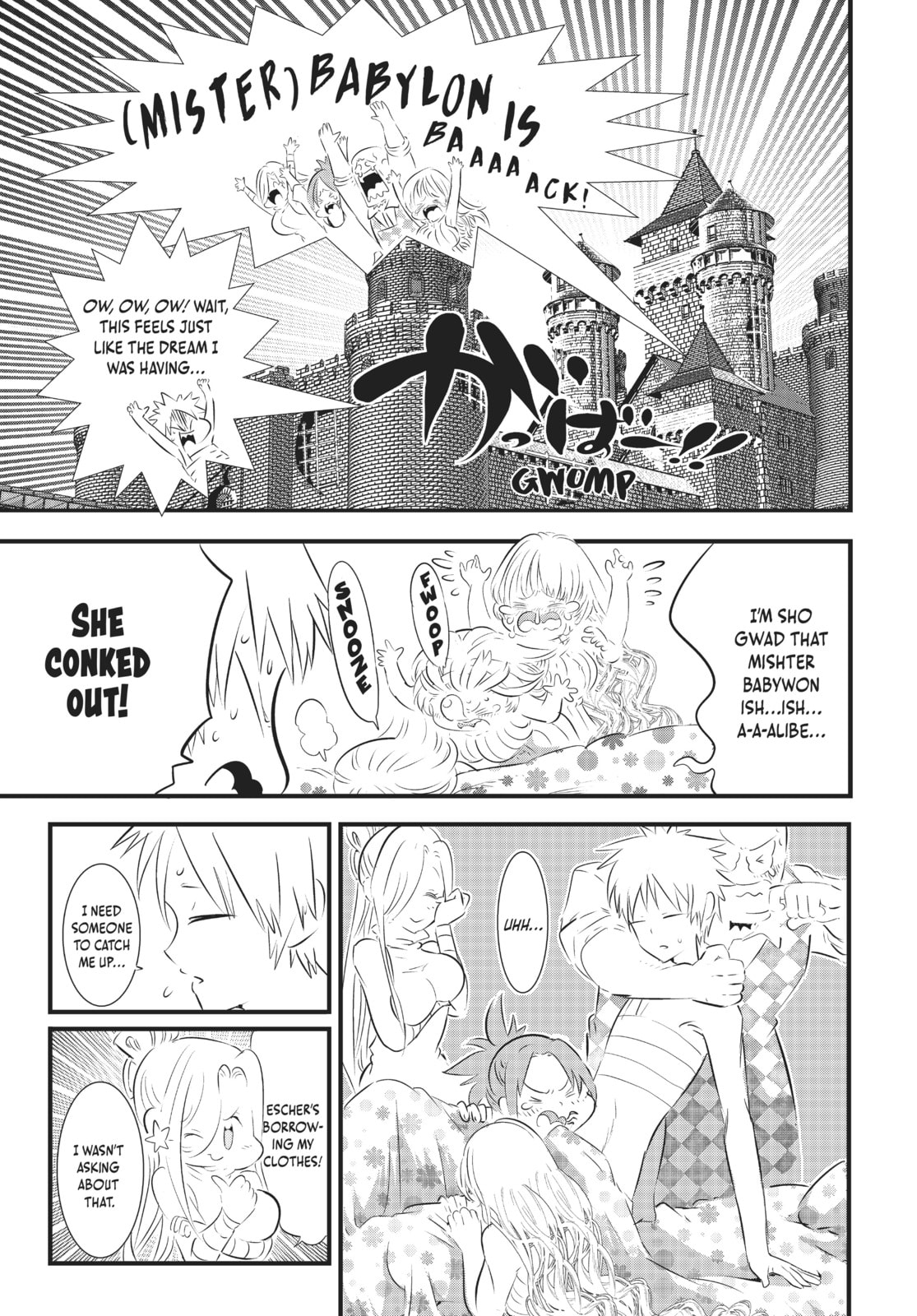 I Was Reincarnated as the 7th Prince So I Can Take My Time Perfecting My Magical Ability – Chapter 60 page 6