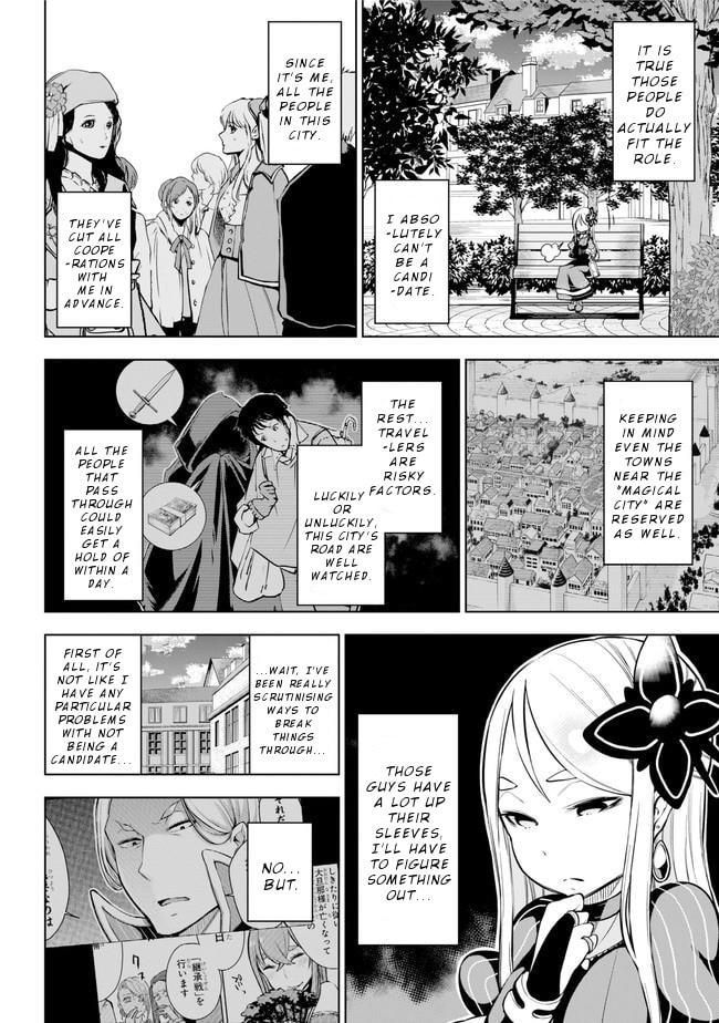 Isekai de Saikyou no Tsue ni Tensei shita Ore ga Iyagaru Shoujo wo Muriyari Mahou Shoujo ni P suru! – Chapter 18 page 16