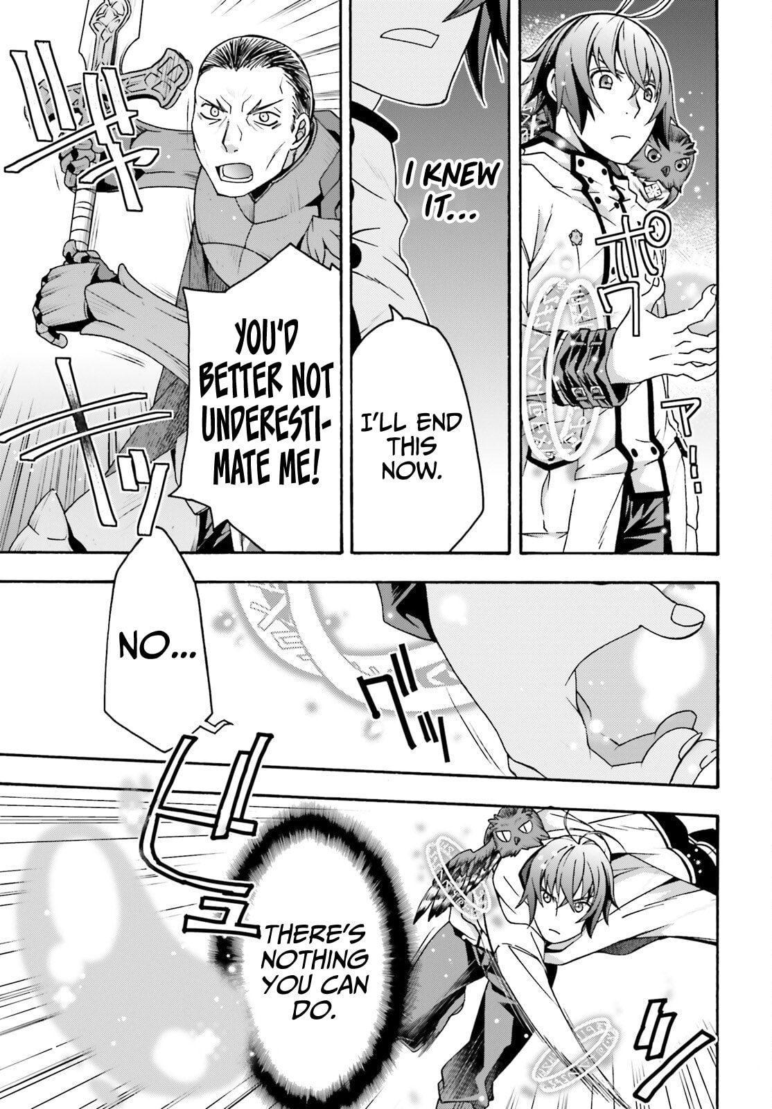The Wrong Way to Use Healing Magic – Chapter 57 page 15