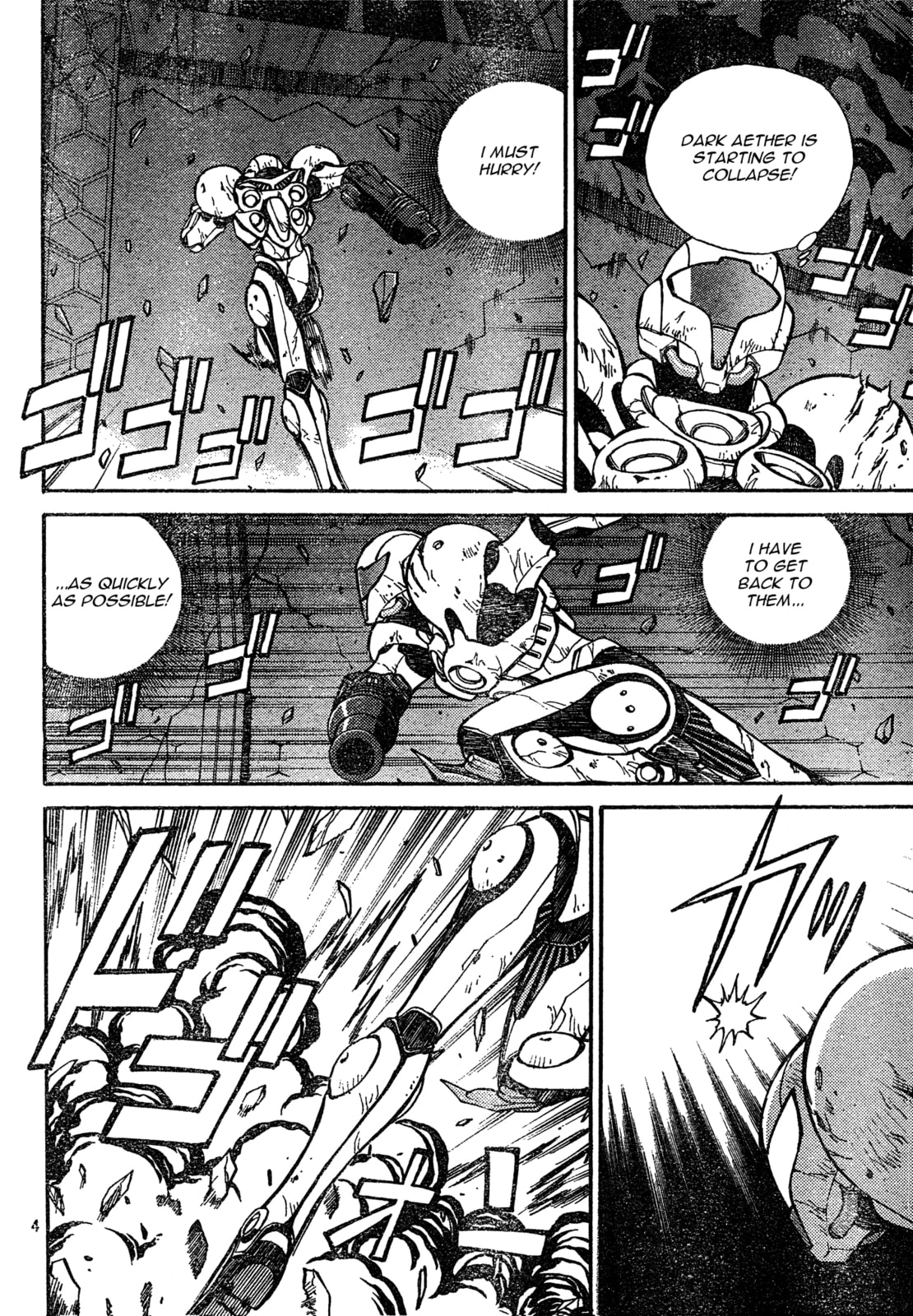 Metroid Prime 2 – Chapter 7 page 3