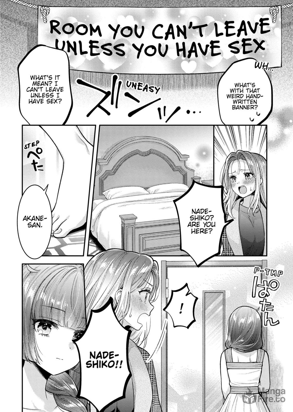 Does it Count if You Lose Your Virginity to an Android? – Chapter 17 page 5