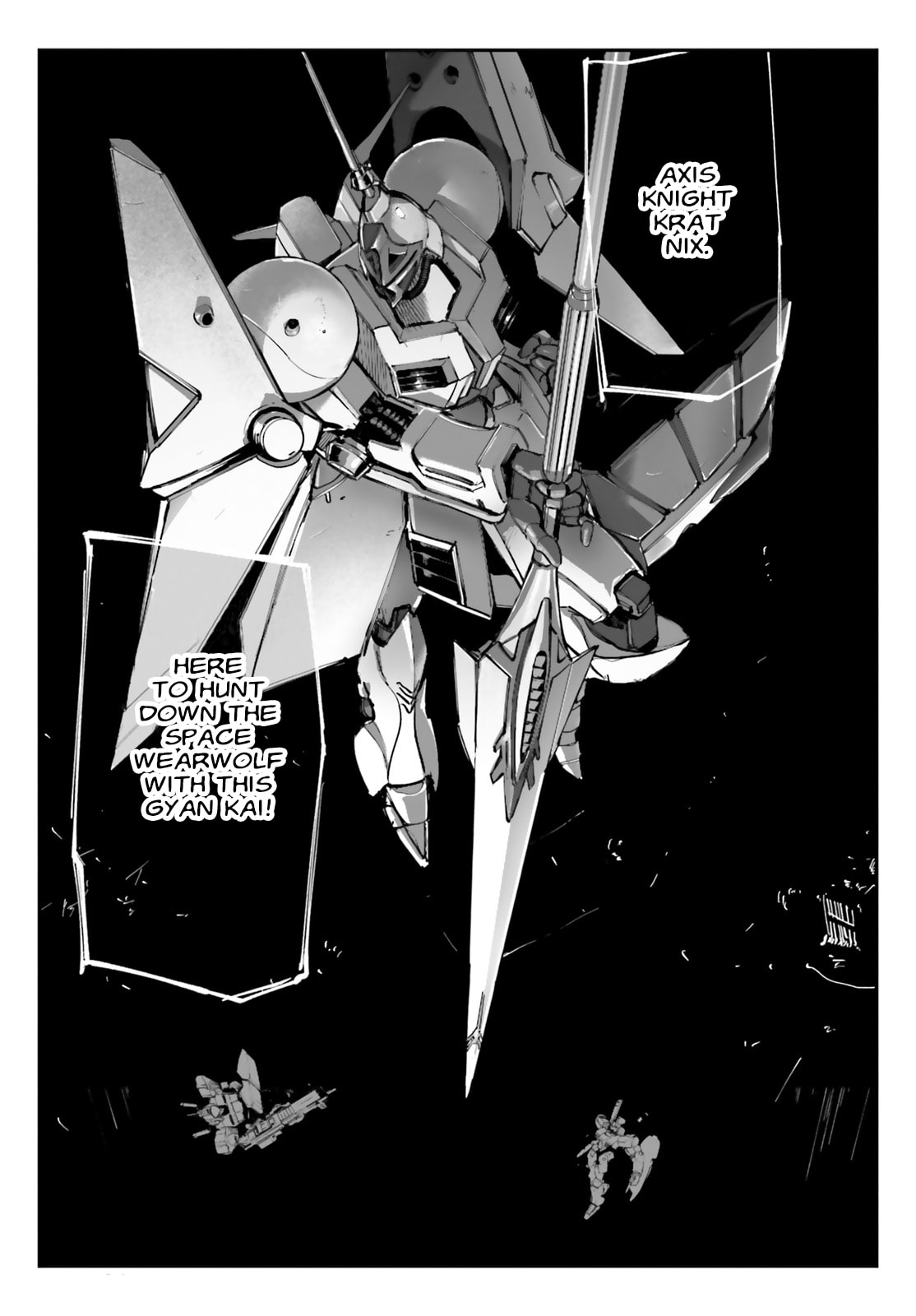 case-05 [Howling in Space] page 10