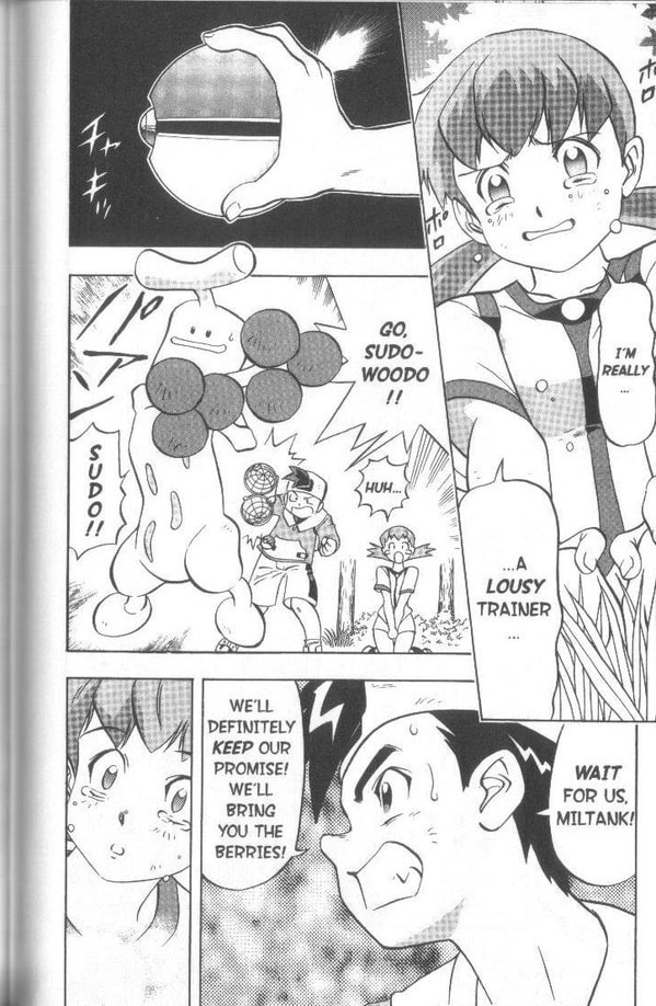 A Promise Given to Miltank page 12