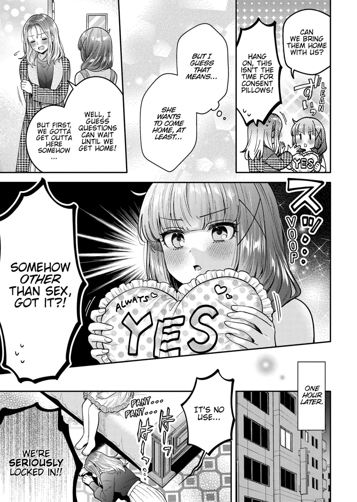 Does it Count if You Lose Your Virginity to an Android? – Chapter 17 page 10