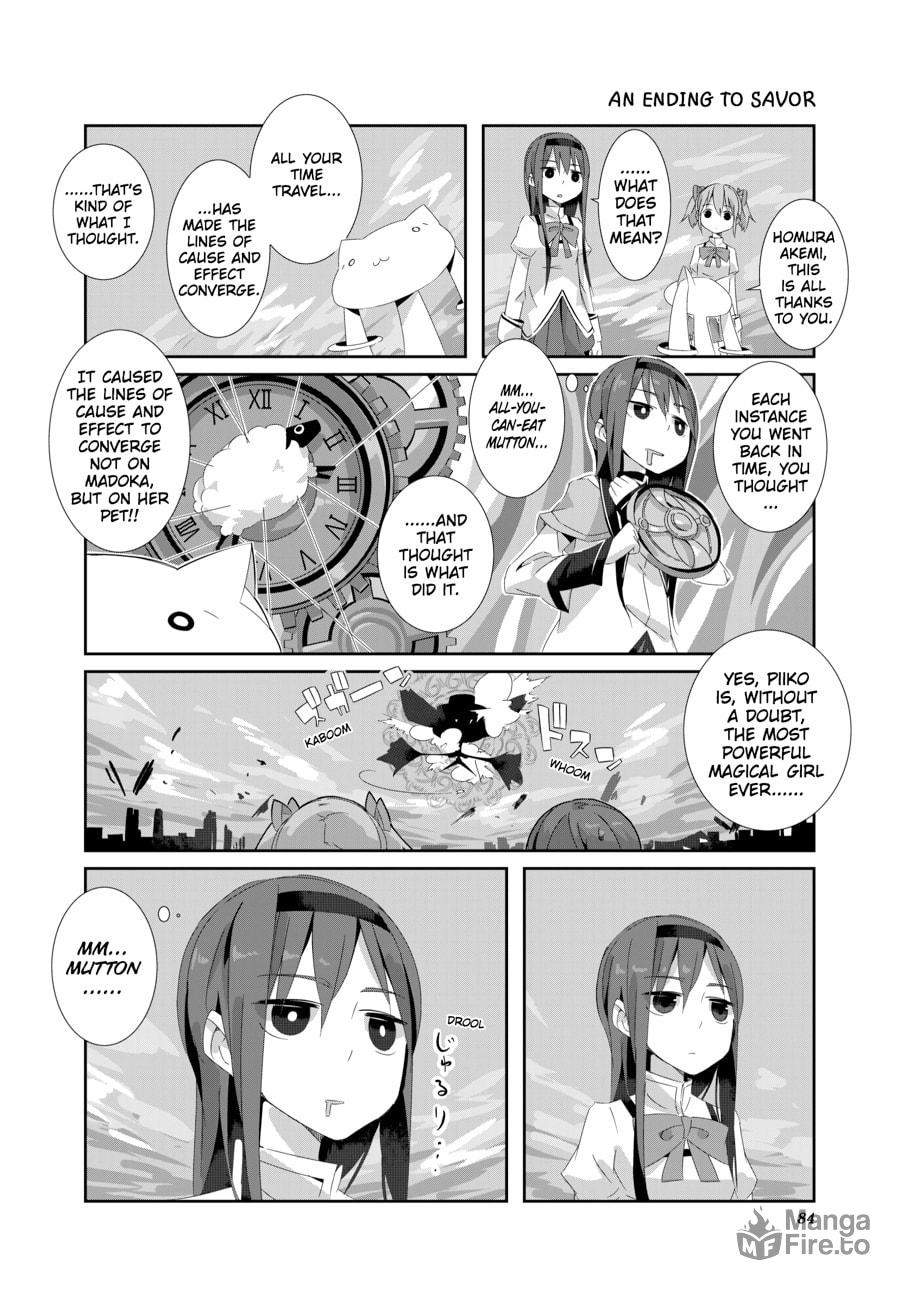 Puella Magi Homura★Tamura: Parallel Worlds Do Not Remain Parallel Forever – Chapter 7 page 11