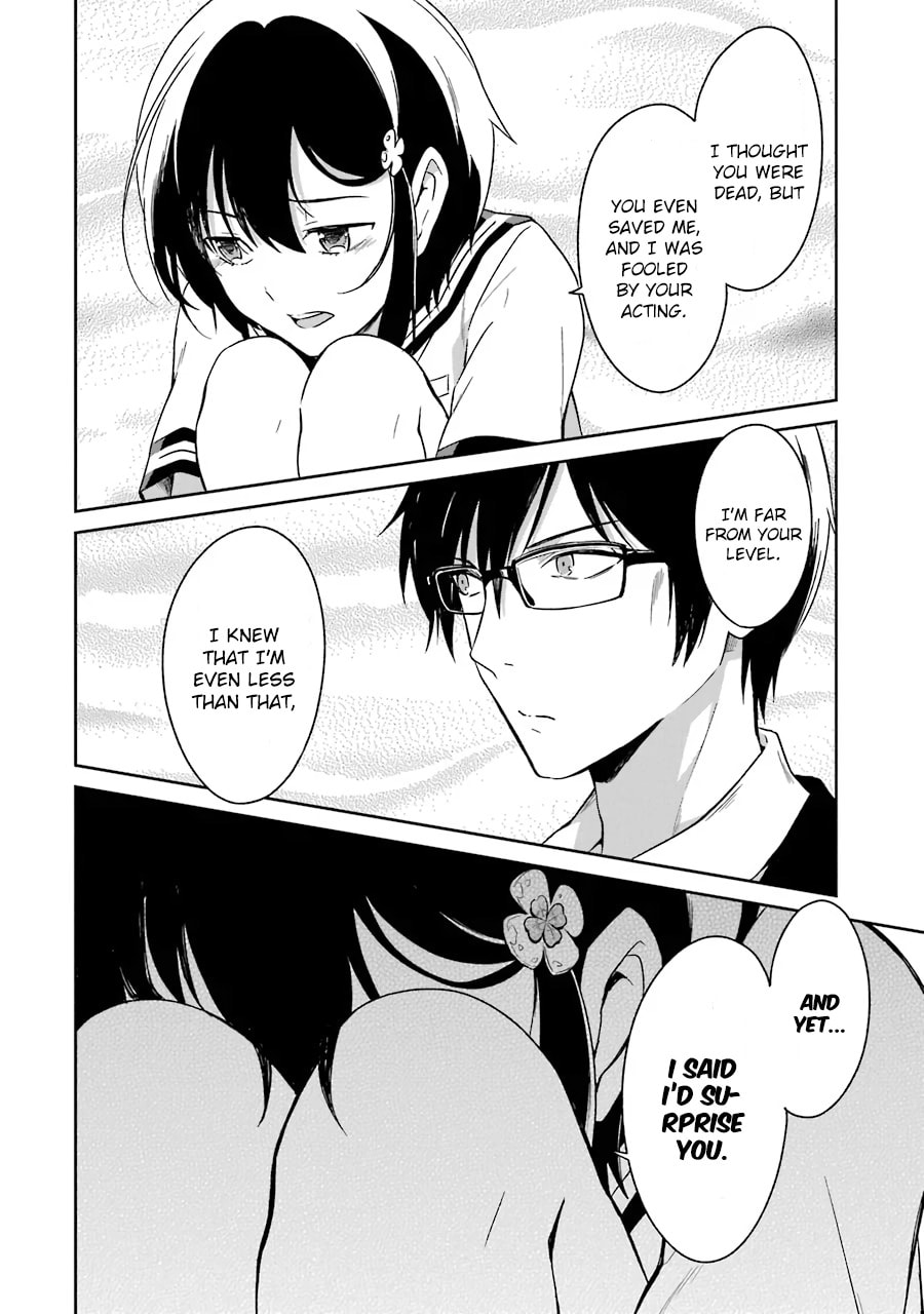 Killing My Sensei Softly – Chapter 3 page 57