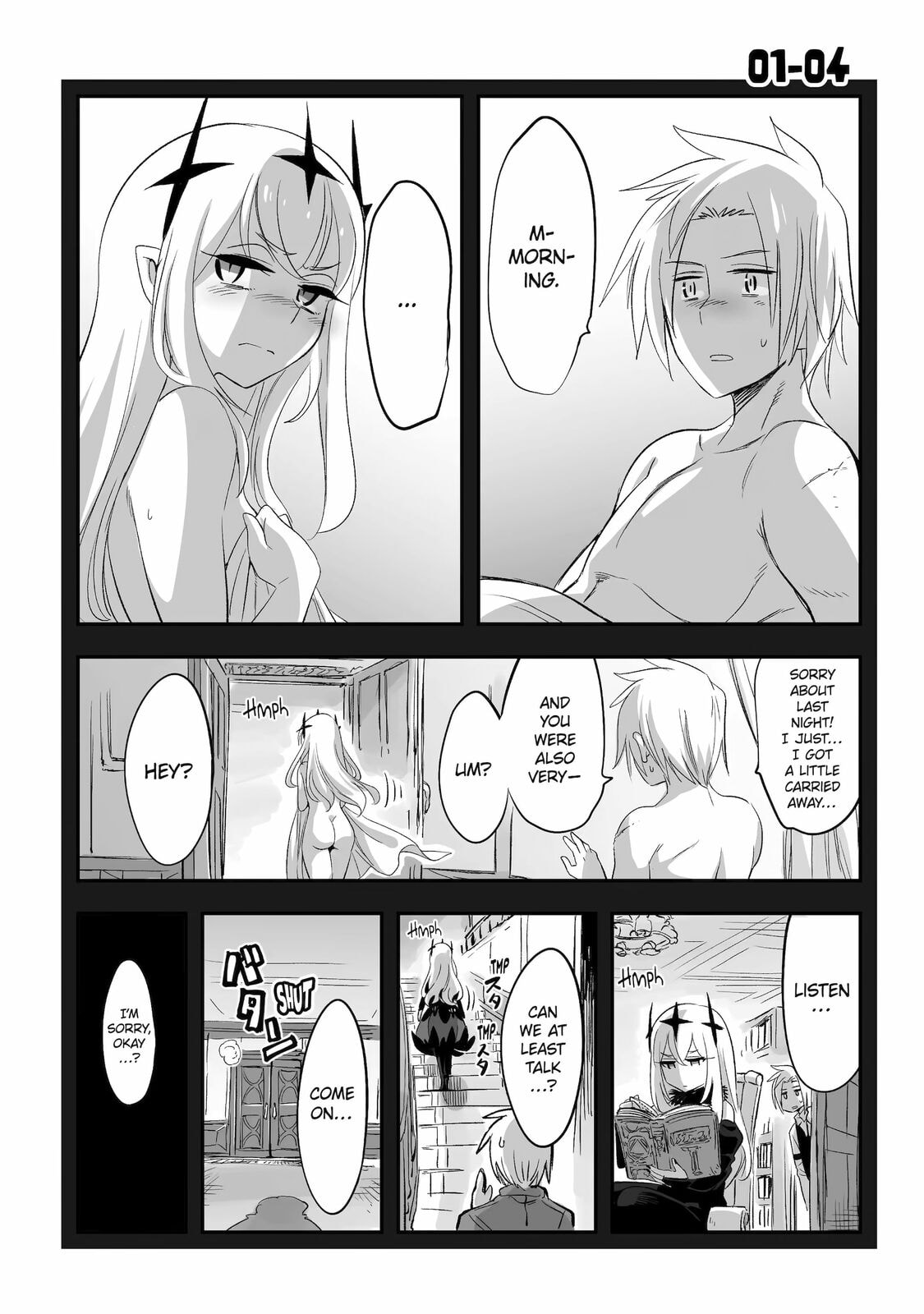 Backyard Junk Universe – Chapter 1 page 12