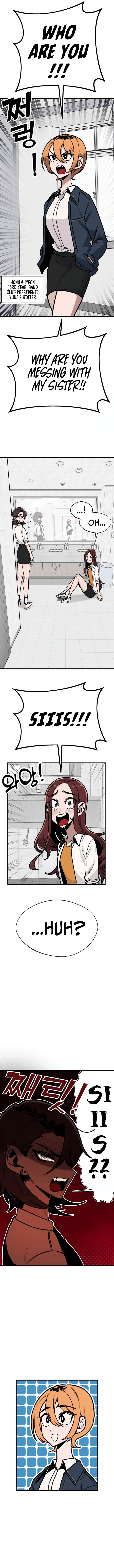 A Sharp-Eyed Classmate – Chapter 21 page 11