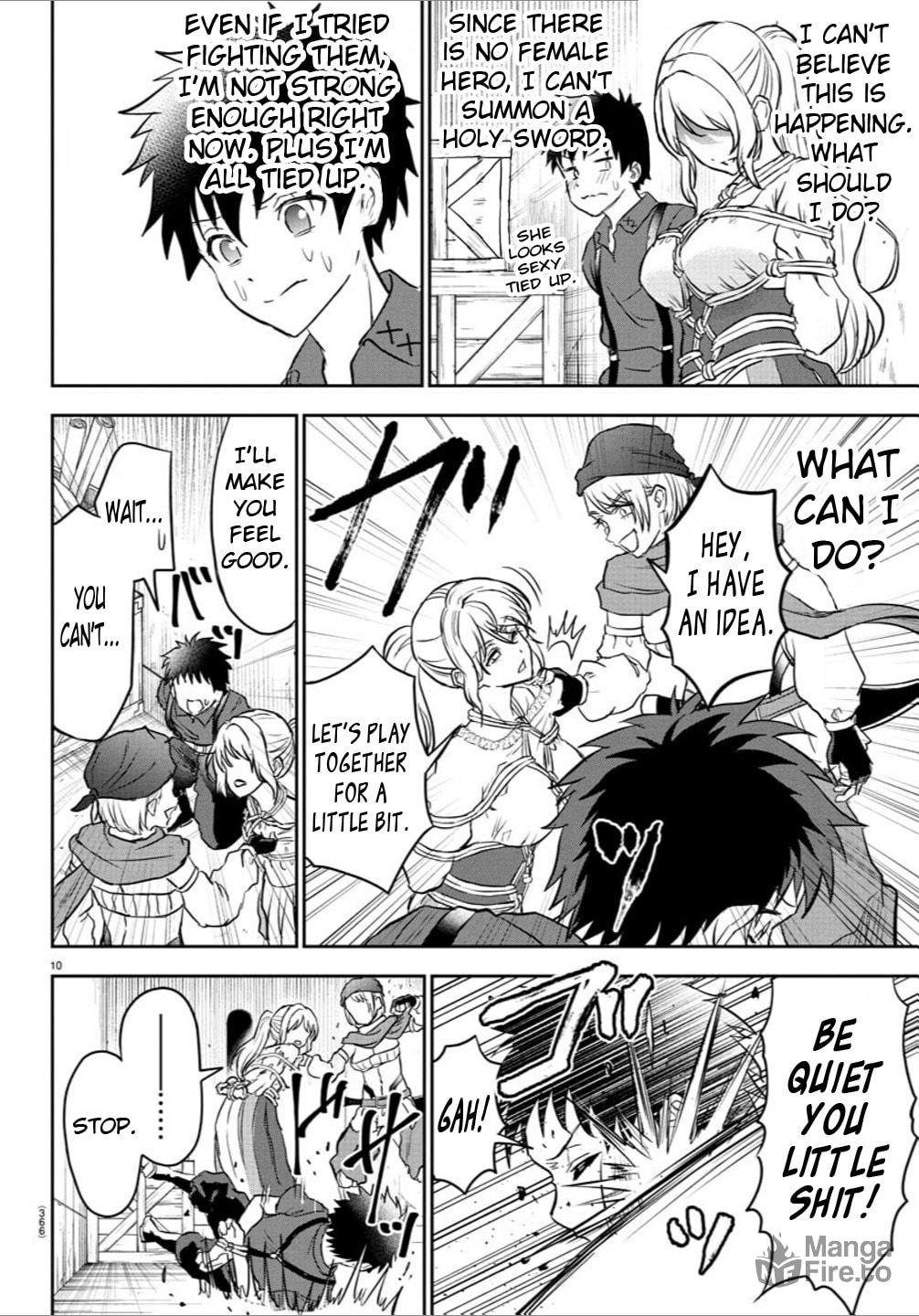 Strange Encounter page 9