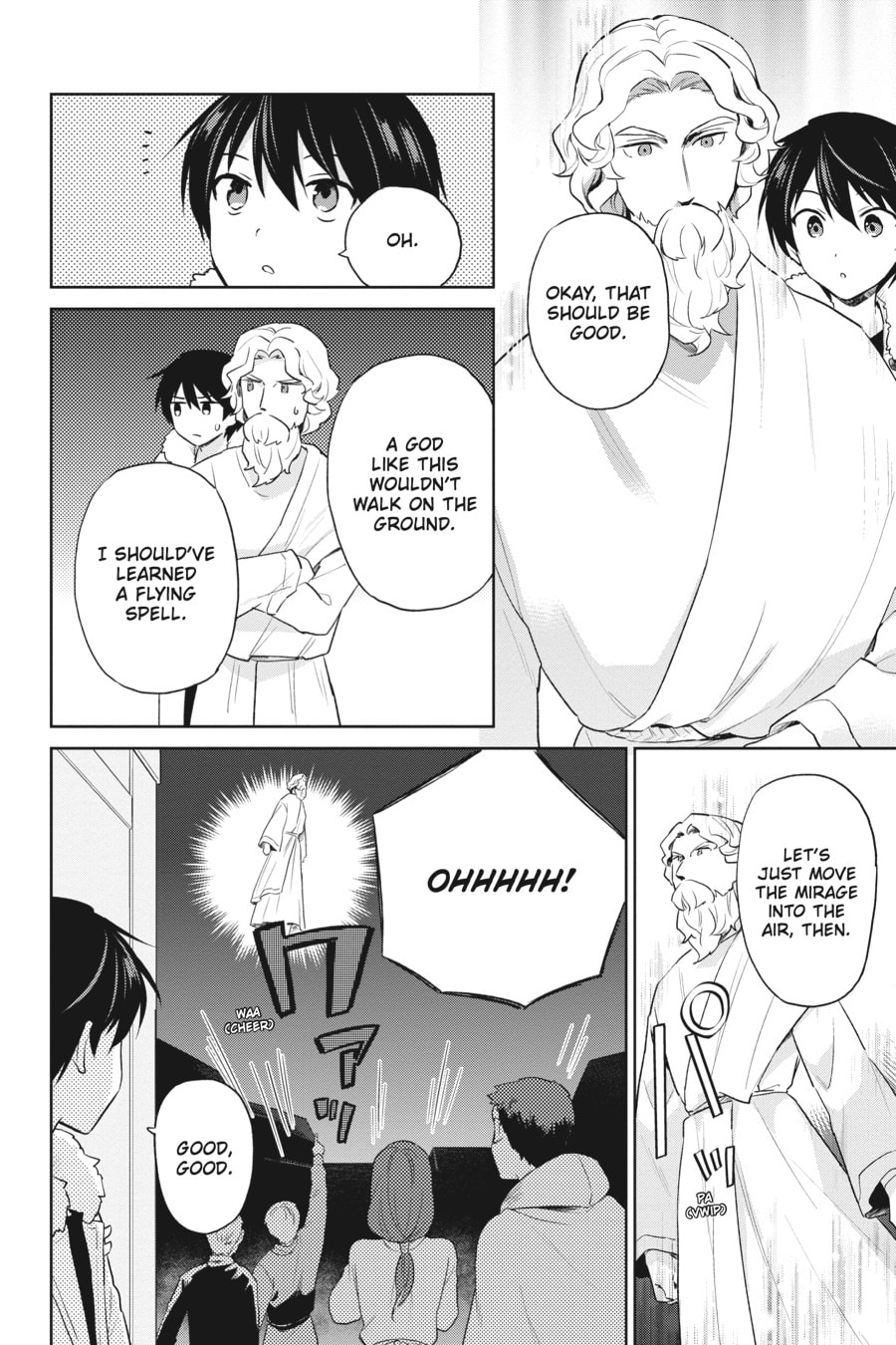 In Another World With My Smartphone – Chapter 56 page 1