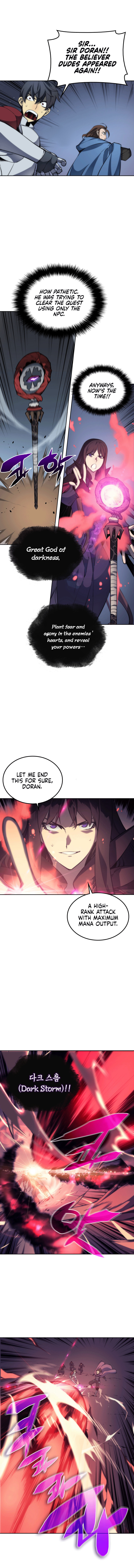 Overgeared – Chapter 6 page 8