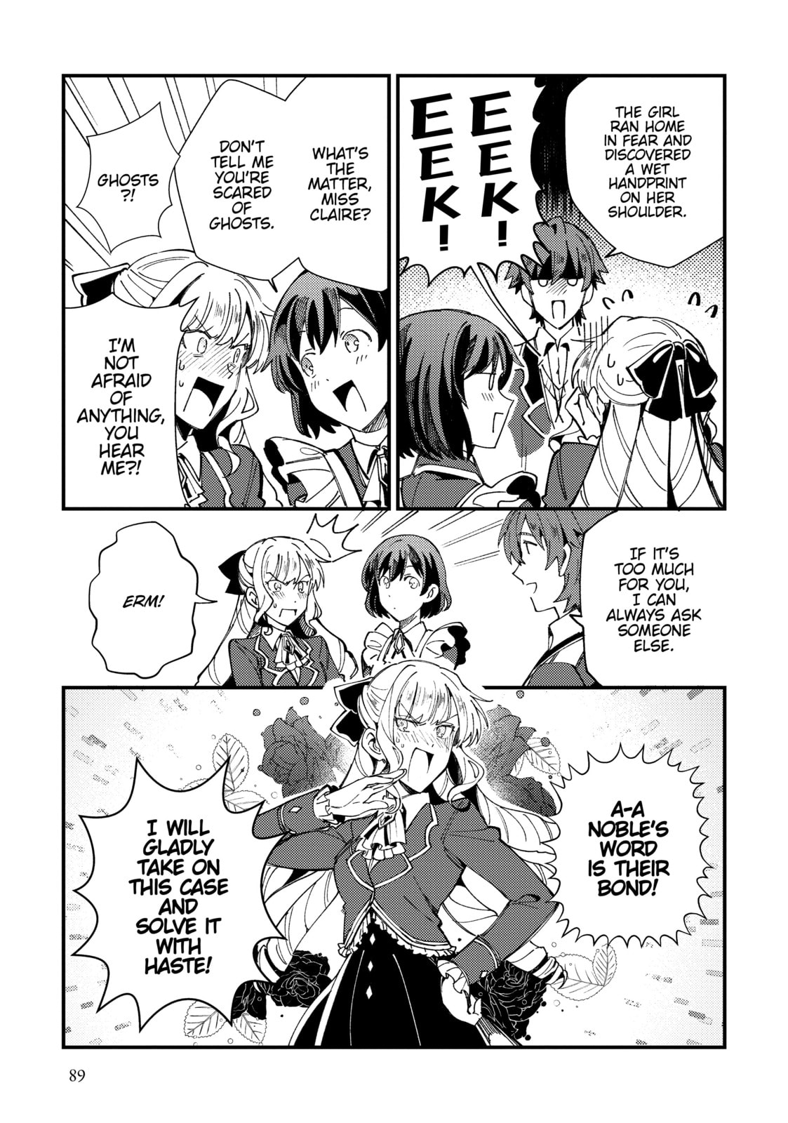 The First Task for an Academy Knight page 16