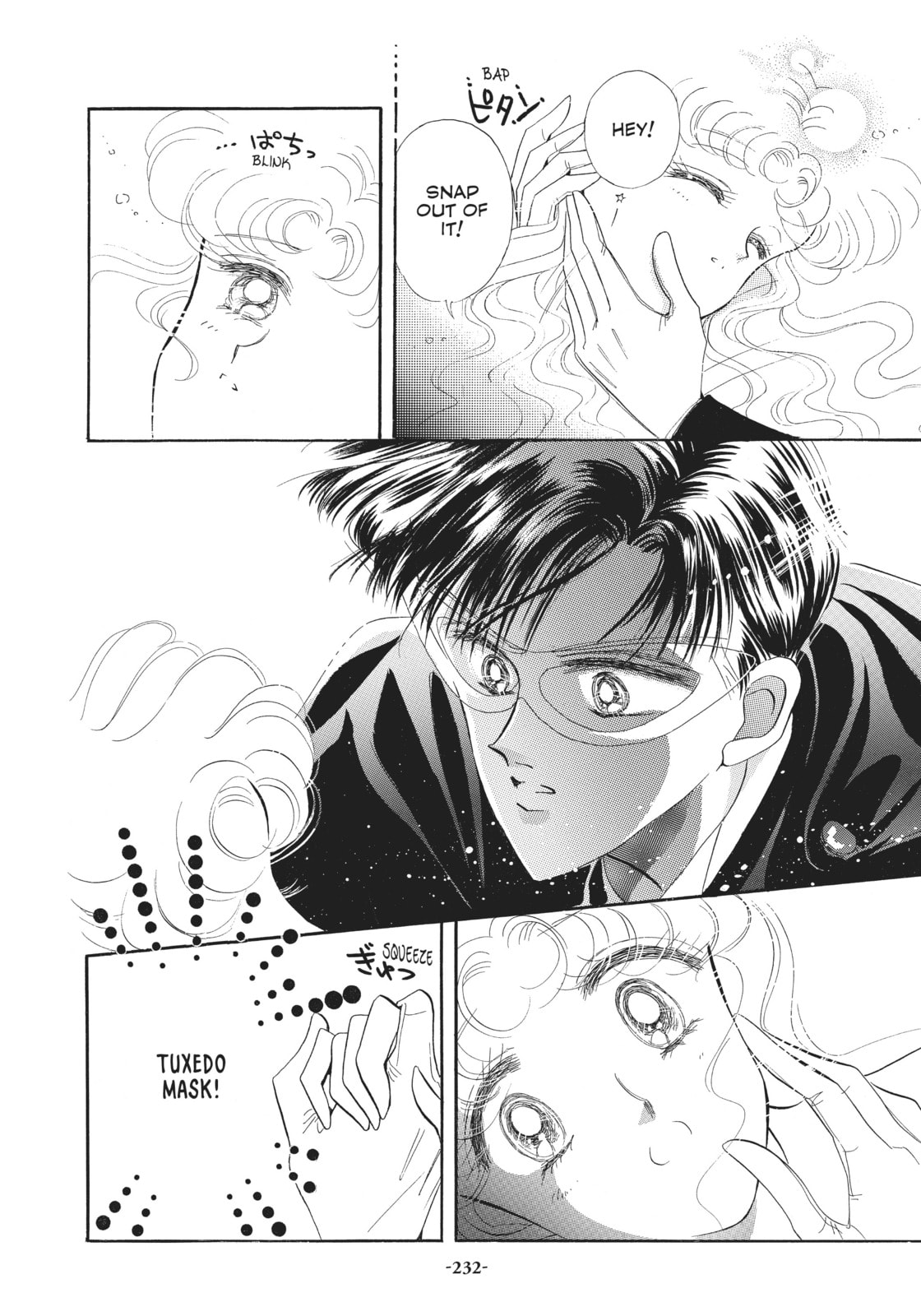 Tuxedo Mask… page 27