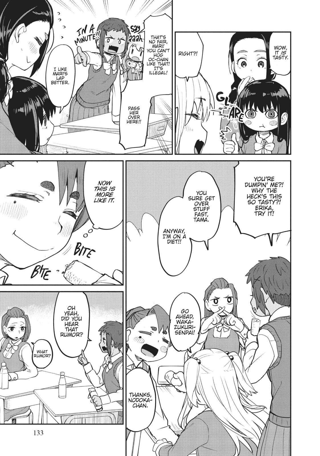 Mysteries, Maidens, and Mysterious Disappearances – Chapter 3 page 12